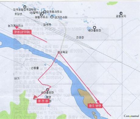 삼도주유소 이미지