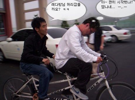 아방스 이미지
