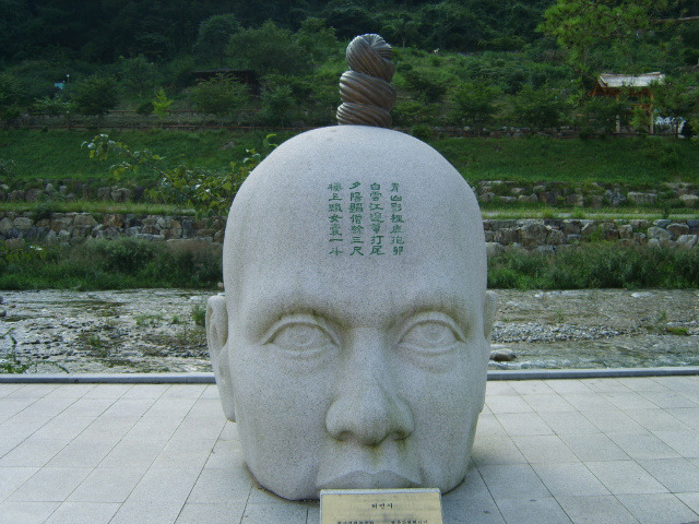 정상 전망대 이미지