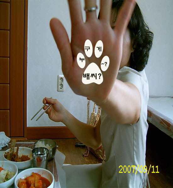 진명식당 이미지