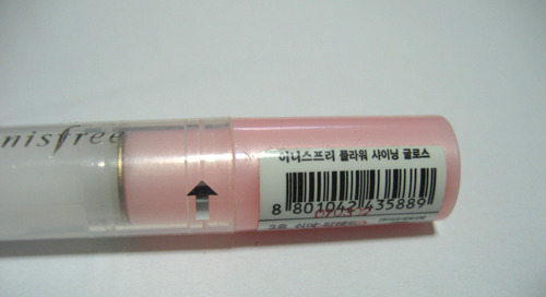 샤이닝플라워 이미지