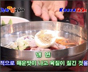 춘천명물닭갈비 이미지