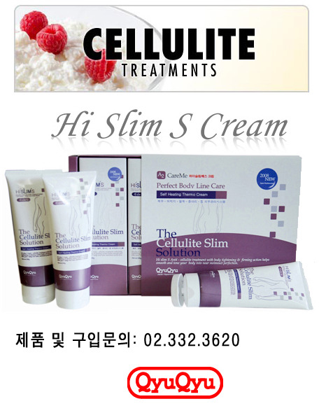 에이치 앤 제이 마켓 이미지