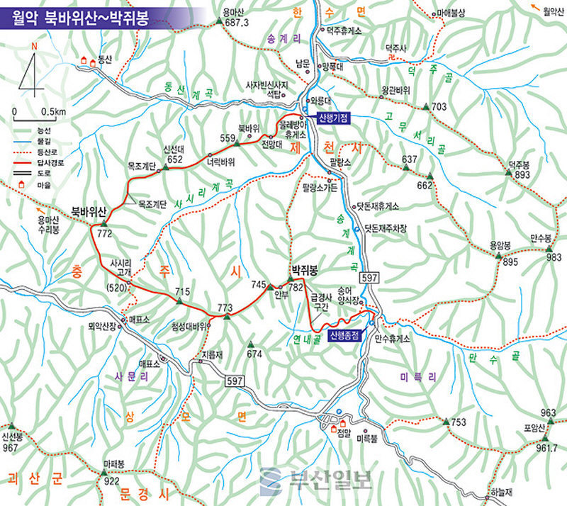 한가로이 이미지