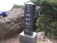 제사모 이미지