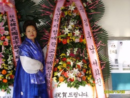 시서화 이미지