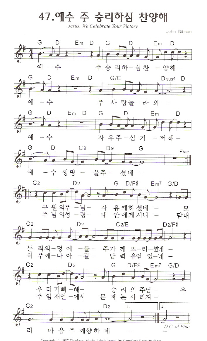 (주)승리 이미지