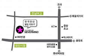 광주싸이클럽 이미지