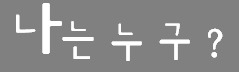성민통신 이미지