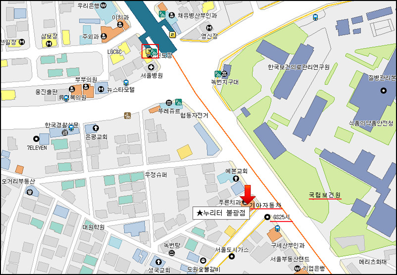 GS25 남가좌명지점 이미지