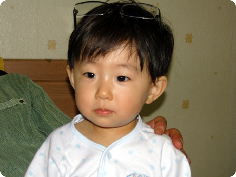 현민 이미지