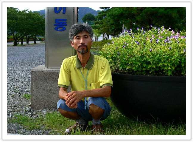 은소와 이미지