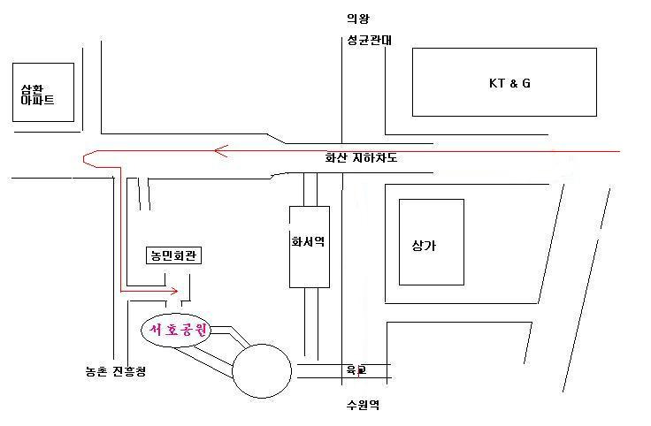 화산회관앞 이미지