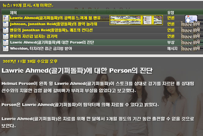 유스커버리 이미지