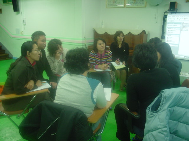 참사랑유치원 이미지