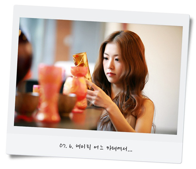 김지혜헤어 이미지