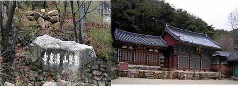 도은 이미지