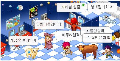 아실 이미지