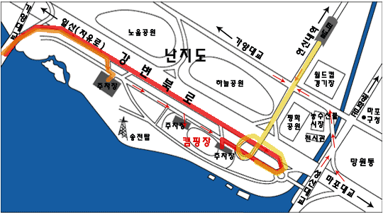 경성주유소 이미지