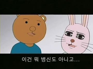 다네 이미지