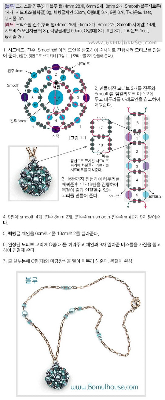 원볼 이미지