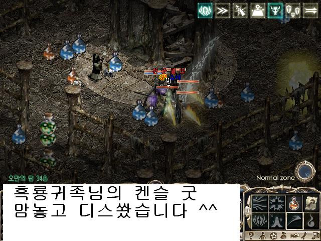 슈애 이미지
