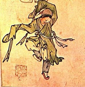 무동 이미지