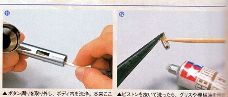 À̹ÌÁö¸¦ Ŭ¸¯ÇÏ¸é ¿øº»À» º¸½Ç ¼ö ÀÖ½À´Ï´Ù.