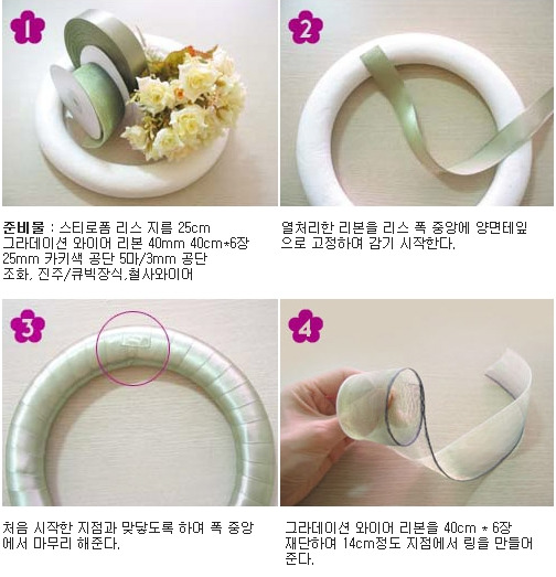 A플라워 이미지
