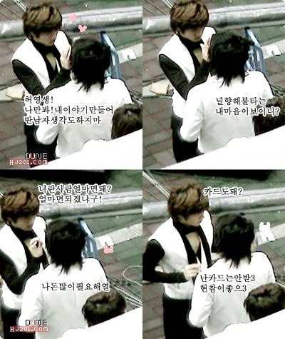 규생 이미지
